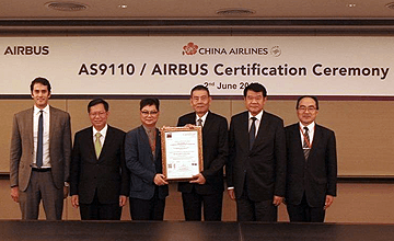 AS9110 Airbus Certification Ceremony