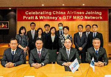 AS 9110 Certification