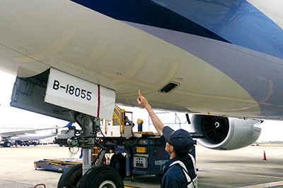 flight school inventory maintenance managment